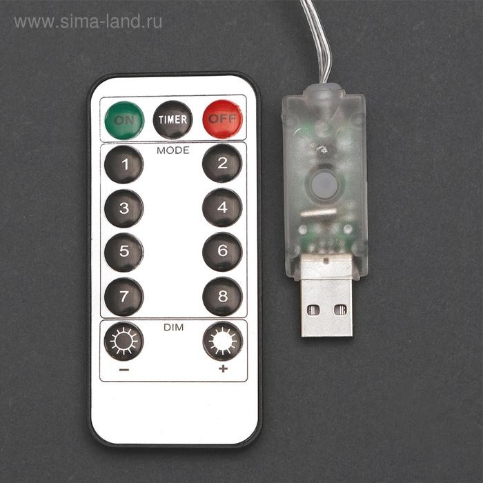 Гирлянда «Занавес» 2.8 × 3 м роса на крючках, с пультом, IP20, серебристая нить, 300 LED, свечение белое, 8 режимов, USB Гирлянда «Занавес» 2.8 × 3 м роса на крючках, с пультом, IP20, серебристая нить, 300 LED, свечение белое, 8 режимов, USB