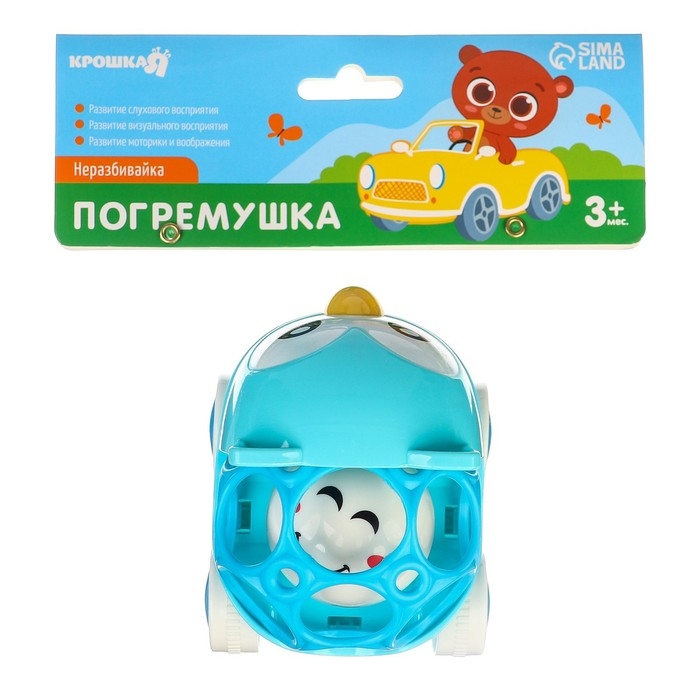 Машинка - погремушка «Совушка», с эластичными элементами, Крошка Я Машинка - погремушка «Совушка», с эластичными элементами, Крошка Я