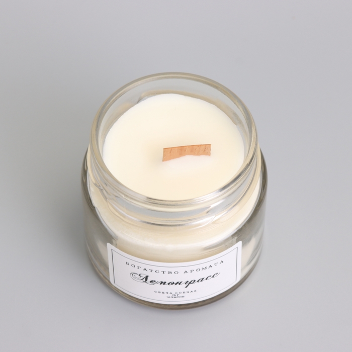 Свеча ароматическая из соевого воска в банке, 75 г, лемонграсс Свеча ароматическая из соевого воска в банке, 75 г, лемонграсс