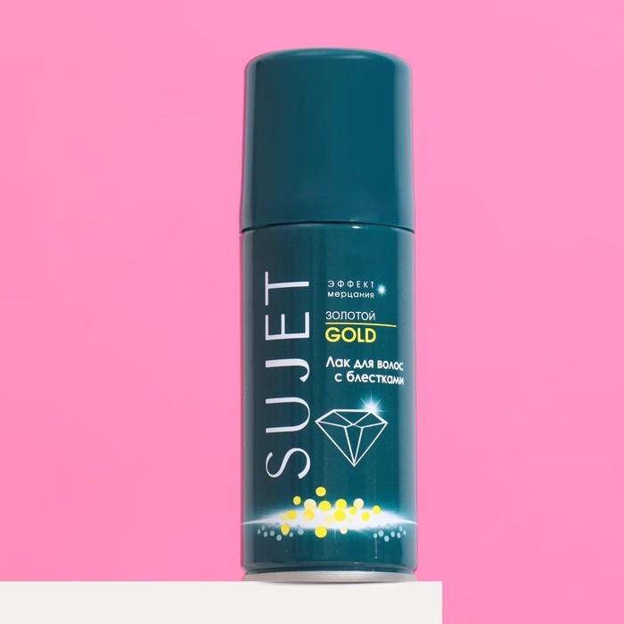 Лак для волос с блестками Сюжет  Лак для волос с блестками Сюжет "Золотой", 100 мл