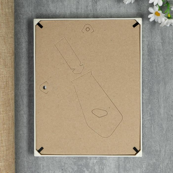 Фоторамка пластик L-2 15х21 см перламутр (пластиковый экран)