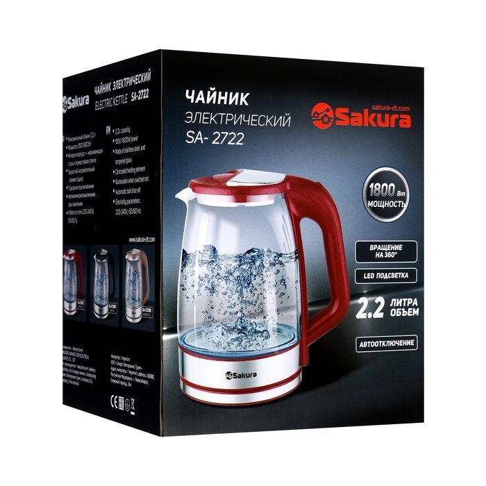 Чайник электрический Sakura SA-2722BK, стекло, 2.2 л, 1800 Вт, подсветка, серебристо-чёрный Чайник электрический Sakura SA-2722BK, стекло, 2.2 л, 1800 Вт, подсветка, серебристо-чёрный