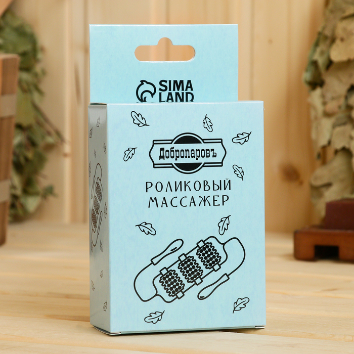 Массажёр банный роликовый 95 см Массажёр банный роликовый 95 см
