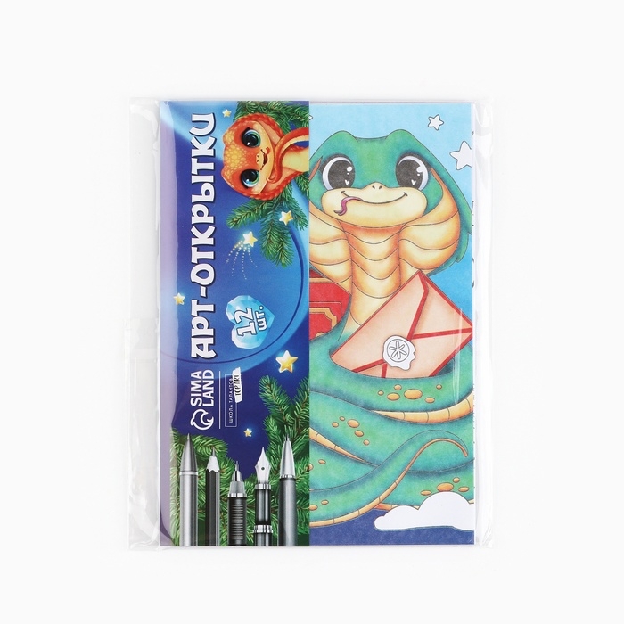 Раскраска антистресс на новый год. Открытки для вдохновения «В ожидании Нового года», А6 Раскраска антистресс на новый год. Открытки для вдохновения «В ожидании Нового года», А6