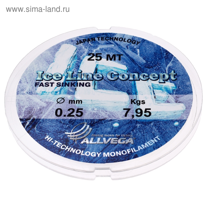 Леска монофильная ALLVEGA Ice Line Concept, диаметр 0.25 мм, тест 7.95 кг, 25 м, прозрачная Леска монофильная ALLVEGA Ice Line Concept, диаметр 0.25 мм, тест 7.95 кг, 25 м, прозрачная