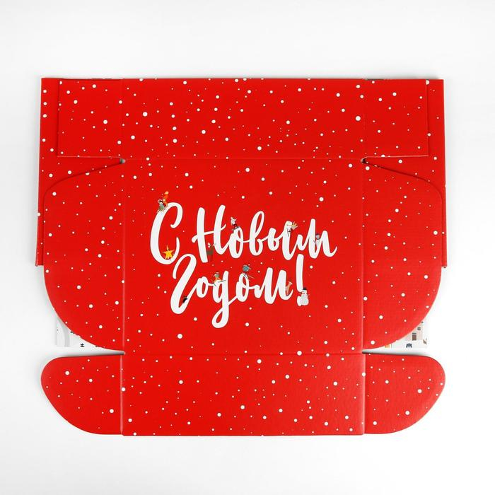 Коробка подарочная новогодняя складная «С Новым годом», 27 х 21 х 9 см, Новый год