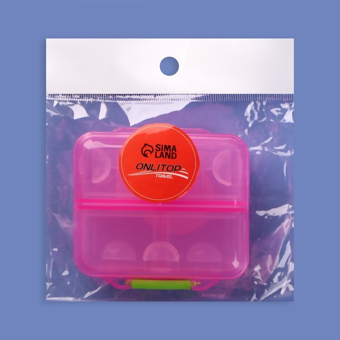 Таблетница «Трансформер», 7,8 × 7 × 3,5 см, 7 секций, цвет МИКС Таблетница «Трансформер», 7,8 × 7 × 3,5 см, 7 секций, цвет МИКС