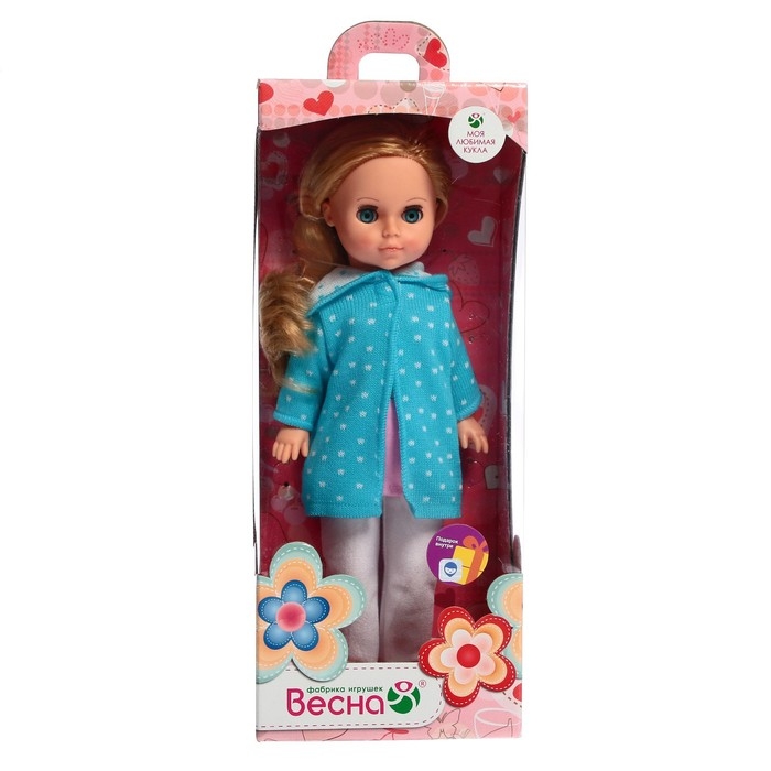 Кукла «Мила осень 1» Кукла «Мила осень 1»