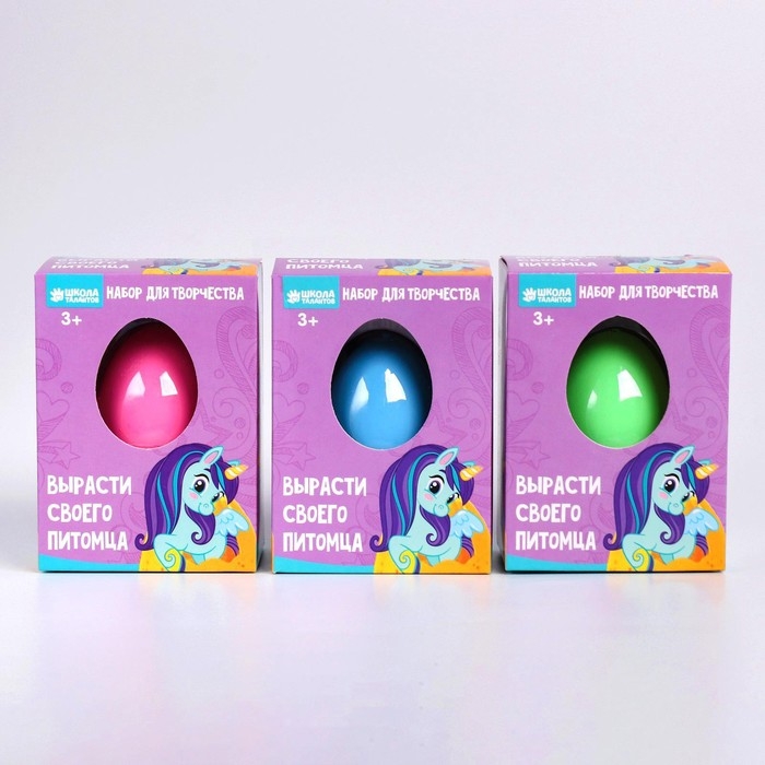Растущие животные в яйце «Единорог» Растущие животные в яйце «Единорог»