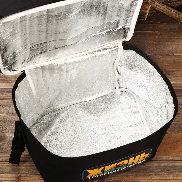 Термосумка «Приключение», 2 отсека, 30 литров Термосумка «Приключение», 2 отсека, 30 литров