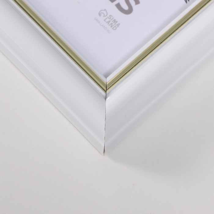 Фоторамка пластик Фоторамка пластик "Пиксель" 15х21 см, белый