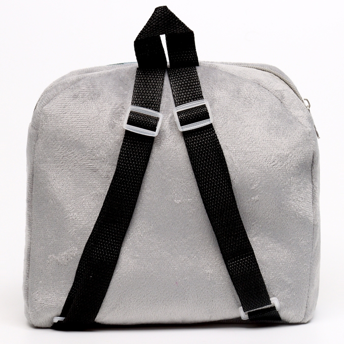 Рюкзак детский для девочки «Котик волшебник»