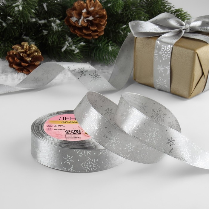 Новый год! Лента атласная с тиснением «Снежинки», 25 мм, 23 ± 1 м, цвет серый/серебряный №177 Новый год! Лента атласная с тиснением «Снежинки», 25 мм, 23 ± 1 м, цвет серый/серебряный №177