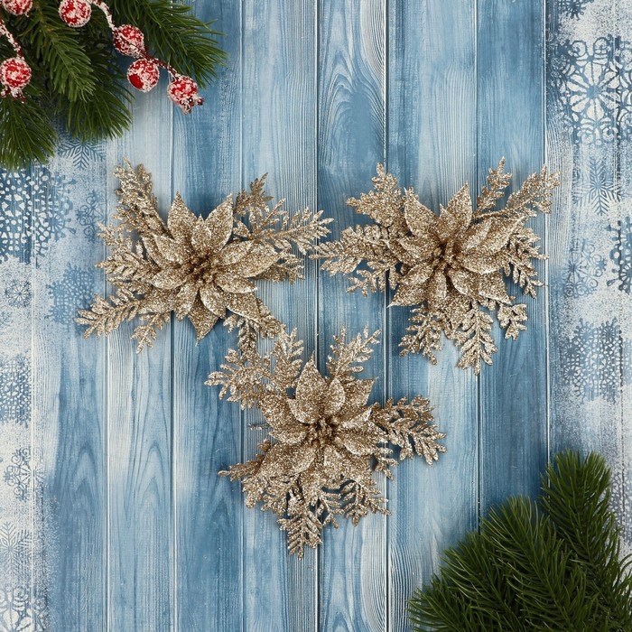 Украшение ёлочное Украшение ёлочное "Цветы с зауженным лепестком" (набор 3 шт) 10х10 см, золото