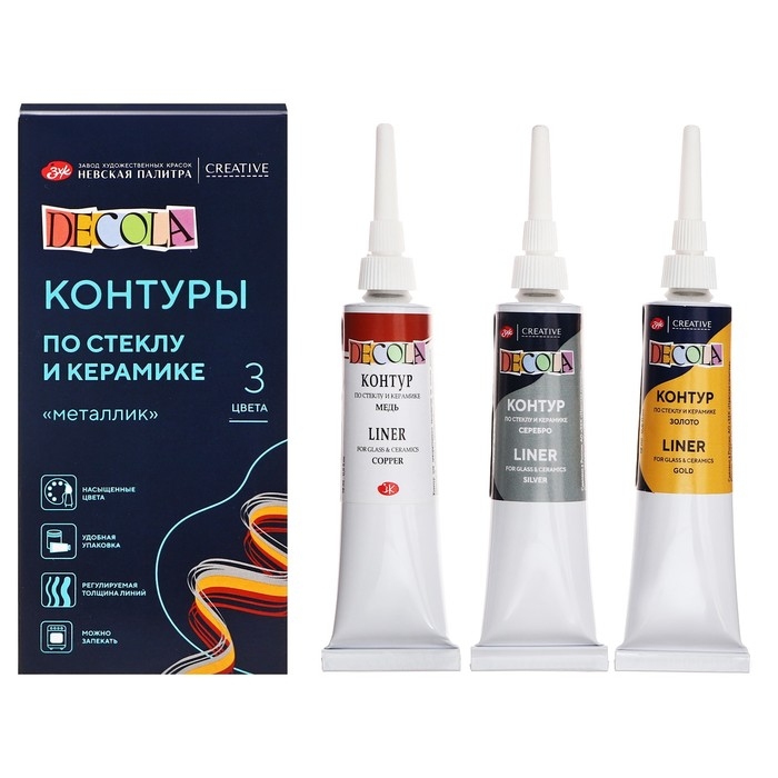 Набор контуров по стеклу и керамике, набор 3 цвета х 18 мл, ЗХК Decola, Metallic, металлик, (5341374) Набор контуров по стеклу и керамике, набор 3 цвета х 18 мл, ЗХК Decola, Metallic, металлик, (5341374)