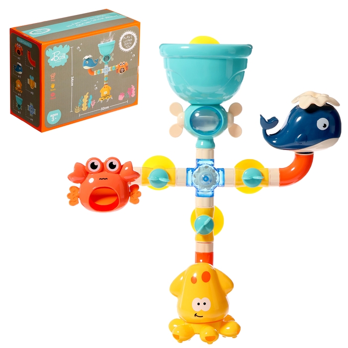 Игрушка для ванны «Океания» Игрушка для ванны «Океания»