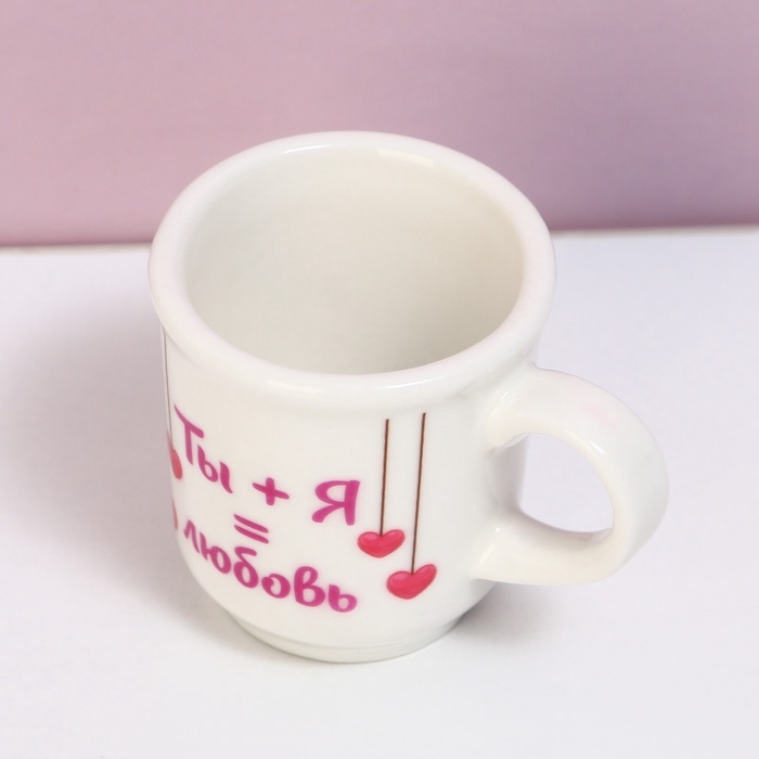 Кружка, сувенир «Тому, кого люблю», 30 мл Кружка, сувенир «Тому, кого люблю», 30 мл