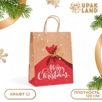 Новый год. Пакет бумажный подарочный новогодний крафт "Merry Cristmas", 27 х 21 х 11 см.