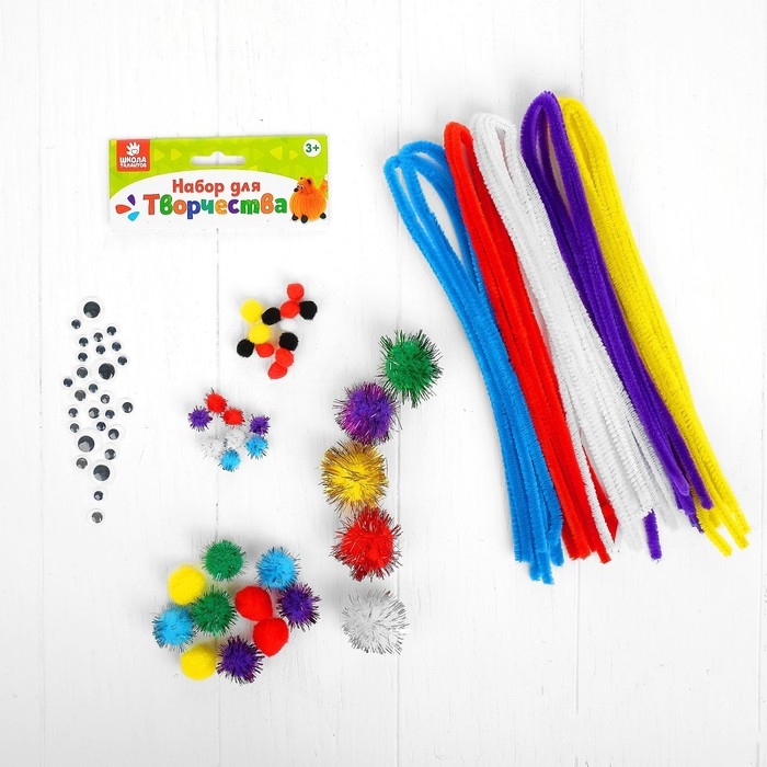 Набор для творчества из проволоки с ворсом, помпонов, глаз №13, цвет МИКС Набор для творчества из проволоки с ворсом, помпонов, глаз №13, цвет МИКС