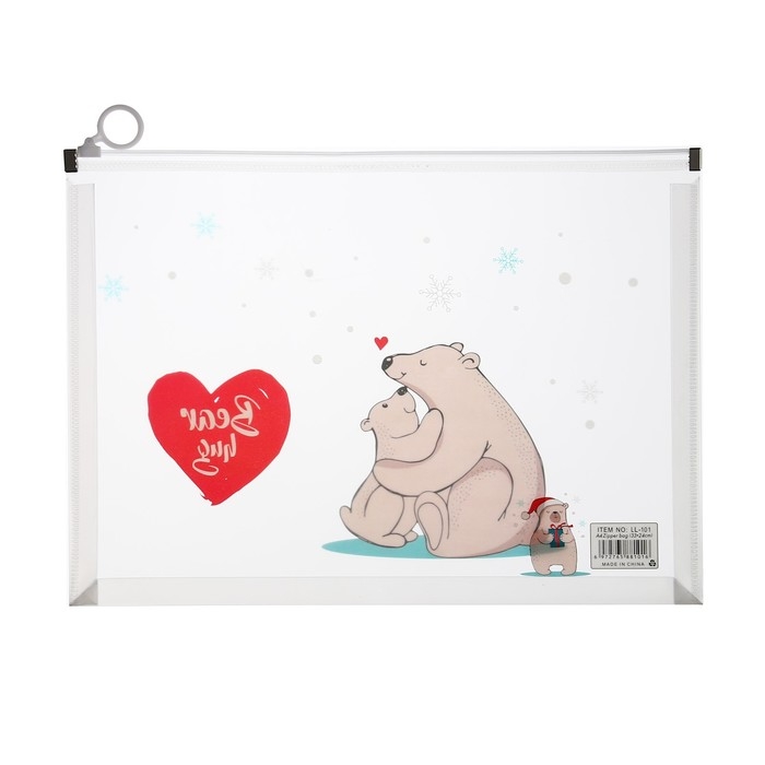 Папка-конверт на молнии формат А4, 180мкр, с рисунком Папка-конверт на молнии формат А4, 180мкр, с рисунком "Медведи", МИКС