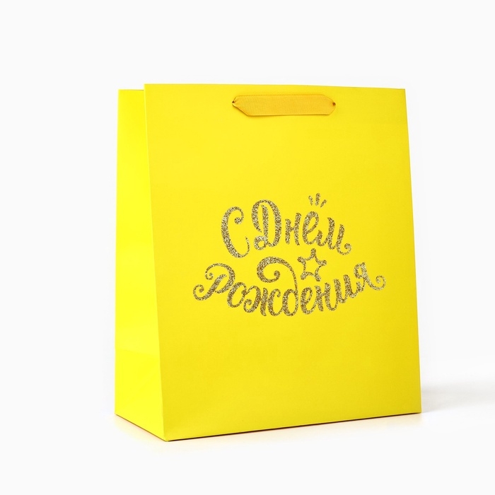 Пакет ламинированный вертикальный «С Днём рождения», глиттер, ML 23 х 27 х 11.5 см Пакет ламинированный вертикальный «С Днём рождения», глиттер, ML 23 х 27 х 11.5 см