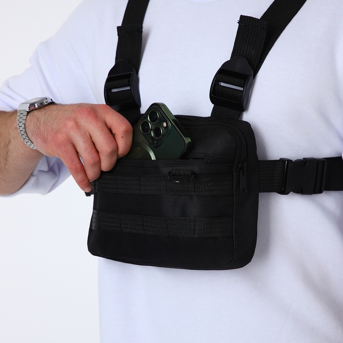 Сумка нагрудная на молнии, наружный карман, цвет чёрный Сумка нагрудная на молнии, наружный карман, цвет чёрный