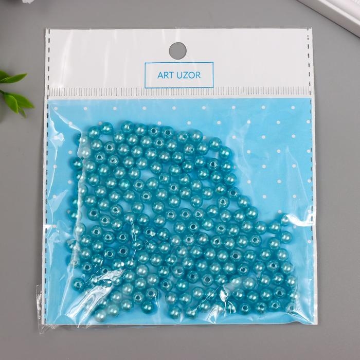 Бусины для творчества пластик Бусины для творчества пластик "Бирюзово-зелёный" набор 200 шт d=0,6 см