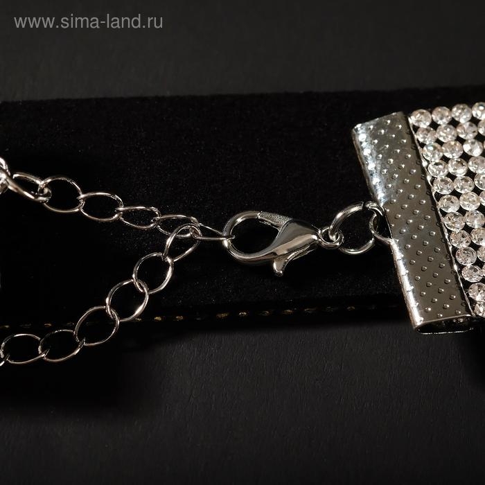 Чокер «Грация искр» средний, цвет чёрно-серебряный, L=31 см