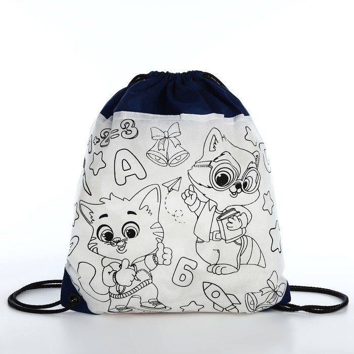 Мешок для обуви под раскраску «Зверята» 34х40 см, спанбонд Мешок для обуви под раскраску «Зверята» 34х40 см, спанбонд