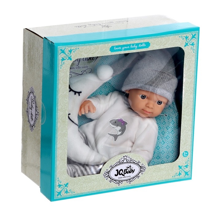 Пупс «Сашенька» в костюмчике, с аксессуарами, высота 32 см Пупс «Сашенька» в костюмчике, с аксессуарами, высота 32 см