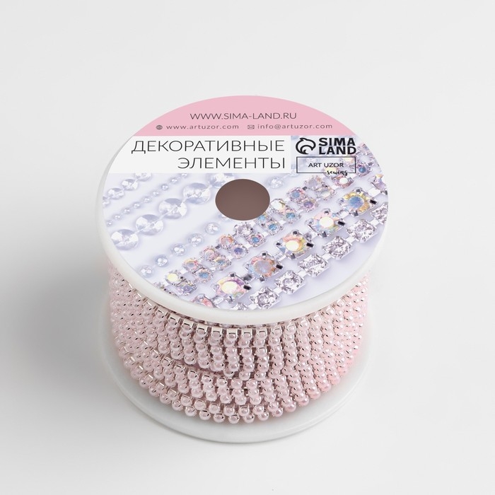 Цепь с жемчугом, металл, пластик, 2 мм, SS6, 9 ± 1 м, цвет нежно-розовый Цепь с жемчугом, металл, пластик, 2 мм, SS6, 9 ± 1 м, цвет нежно-розовый