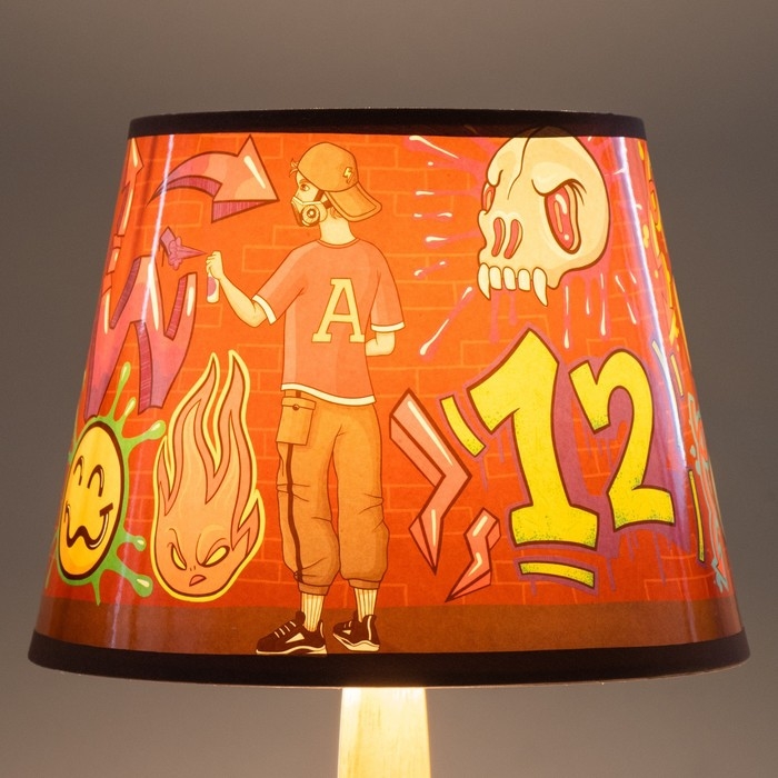 Абажур "Граффити" Е27 20х20х15 см