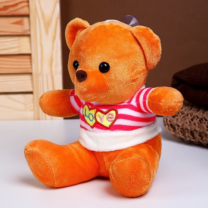 Мягкая игрушка «Мишка», 20 см Мягкая игрушка «Мишка», 20 см