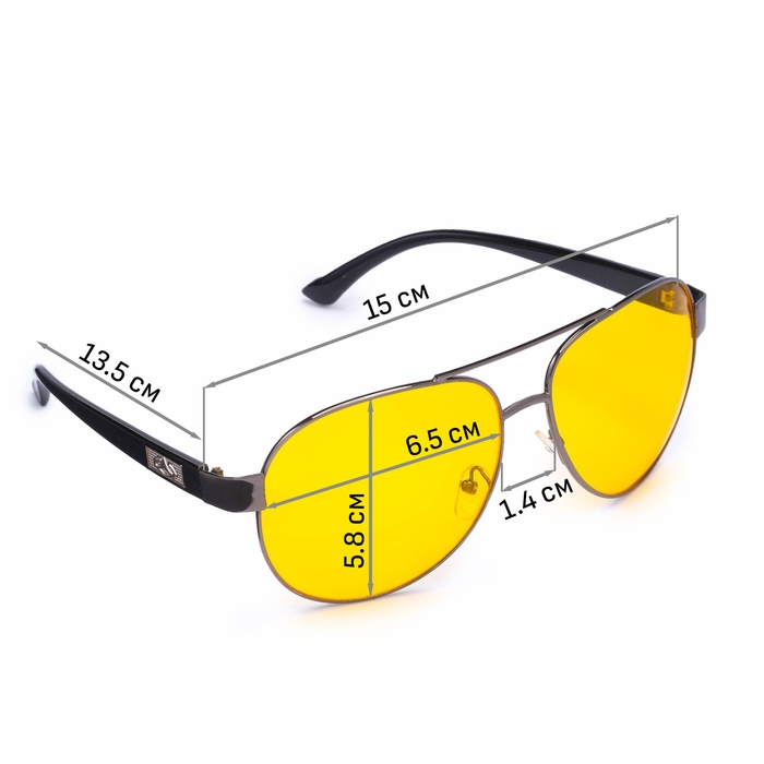 Очки для водителя  Очки для водителя "Мастер К", антиблик, антифары