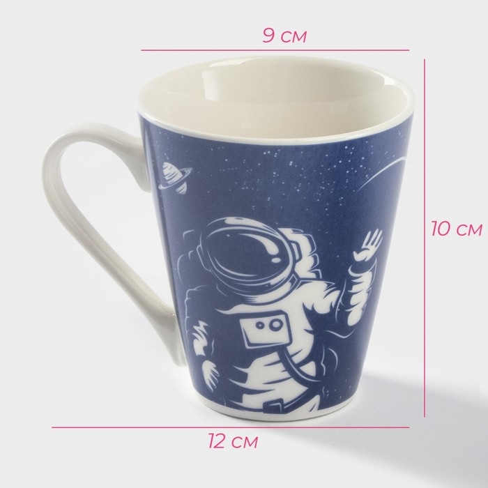 Кружка фарфоровая Доляна «Поехали!», 310 мл, цвет синий и белый Кружка фарфоровая Доляна «Поехали!», 310 мл, цвет синий и белый