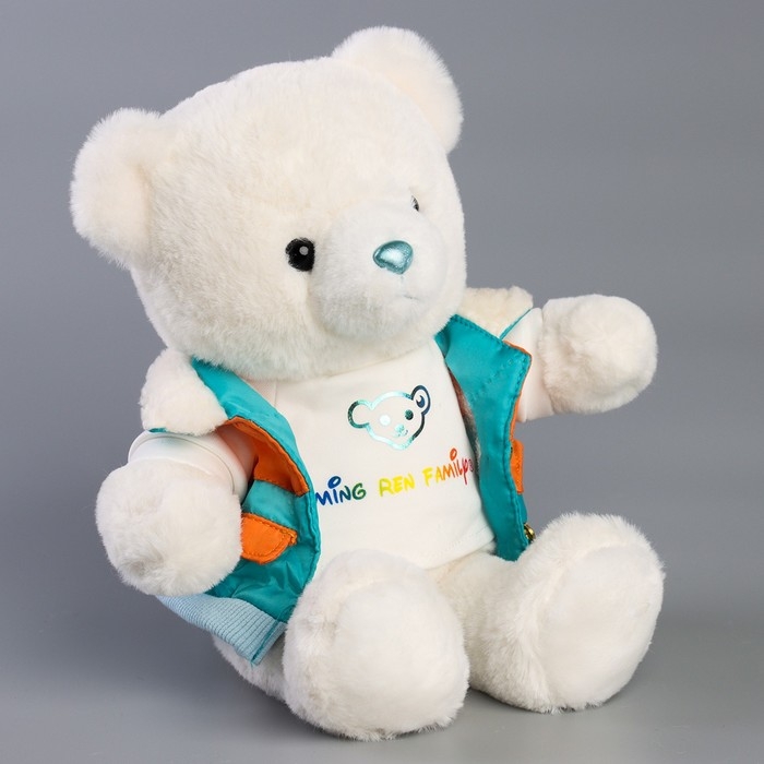 Мягкая игрушка Little Friend, мишка в голубой курточке, 23 см Мягкая игрушка Little Friend, мишка в голубой курточке, 23 см