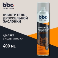 Очиститель дроссельной заслонки BiBiCare, 400 мл Ln4042