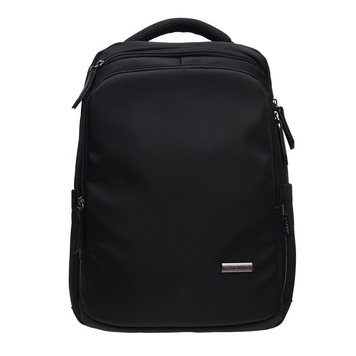 Рюкзак молодёжный deVENTE Business 43 х 31 х 14 см, 19л, эргономичная спинка, 3 передних кармана Рюкзак молодёжный deVENTE Business 43 х 31 х 14 см, 19л, эргономичная спинка, 3 передних кармана