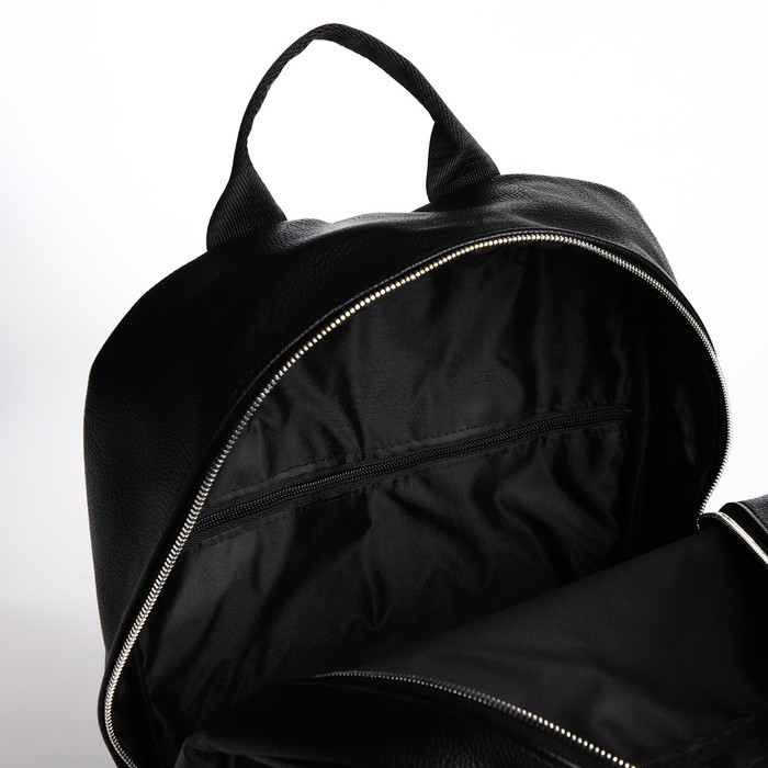 Рюкзак молодёжный, «Сакси», отдел на молнии, наружный карман, цвет чёрный Рюкзак молодёжный, «Сакси», отдел на молнии, наружный карман, цвет чёрный