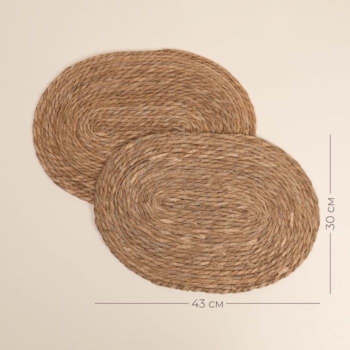 Салфетки сервировочные SL Home, 2 шт, камыш, 43×30 см Салфетки сервировочные SL Home, 2 шт, камыш, 43×30 см