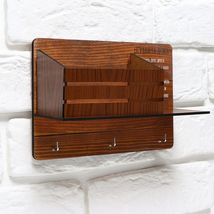 Ключница настенная новогодняя «Правила дома», на Новый год Ключница настенная новогодняя «Правила дома», на Новый год