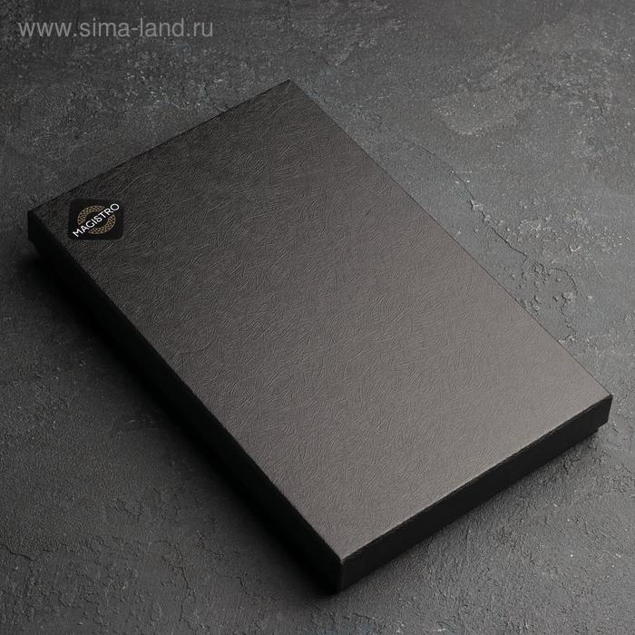 Столовые приборы из нержавеющей стали Magistro «Джентри», 4 предмета, цвет чёрный Столовые приборы из нержавеющей стали Magistro «Джентри», 4 предмета, цвет чёрный