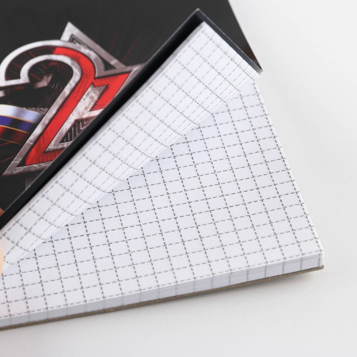 Блокнот &laquo;23 февраля&raquo; на гребне, А6 40 листов в клетку, мягкая обложка, плотность бумаги 65 р