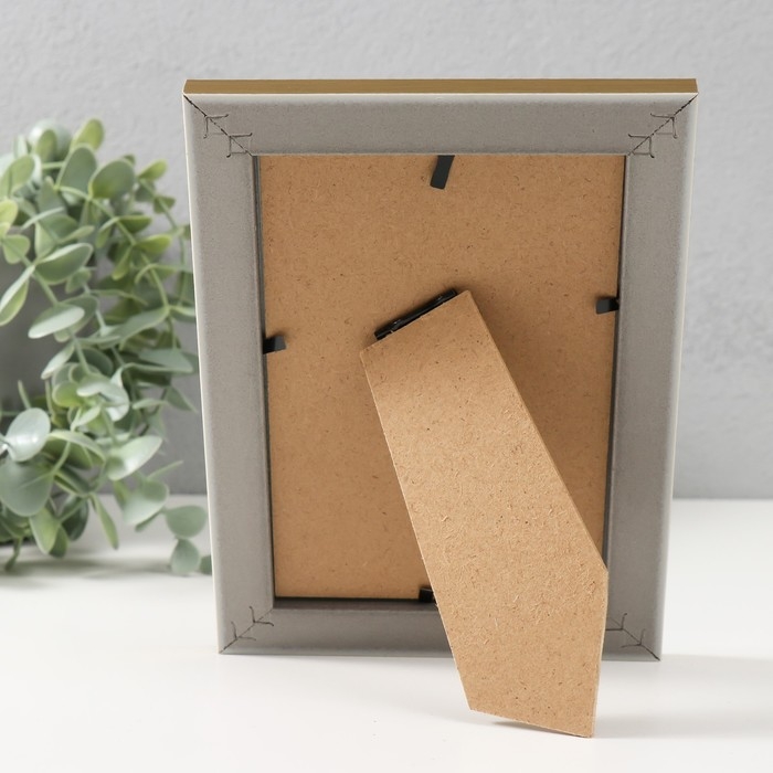 Фоторамка пластик 10х15 см Фоторамка пластик 10х15 см "Танзания" золото 18,7х13,7х1,2 см