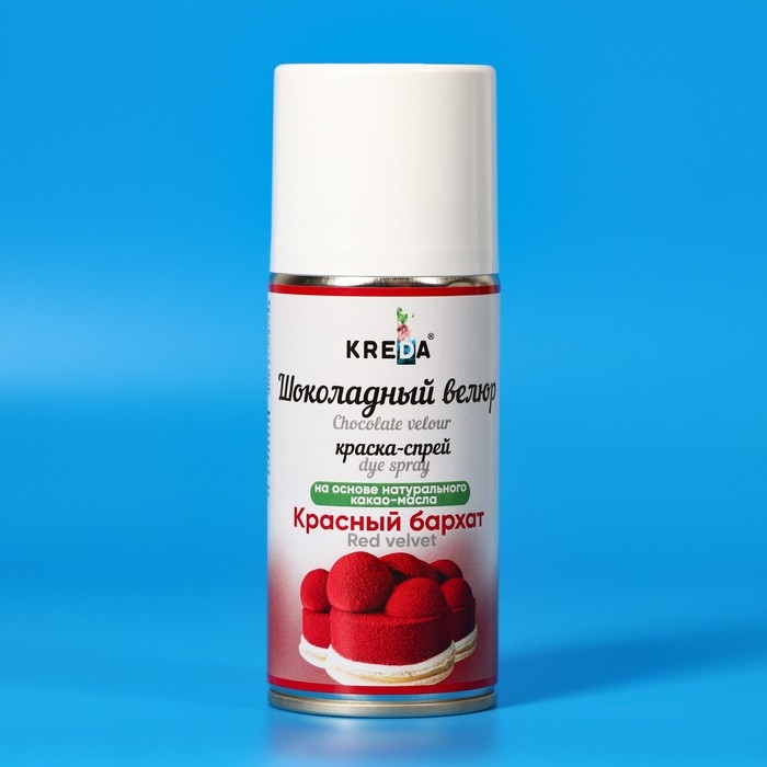Шоколадный велюр "Красный бархат", 210 мл