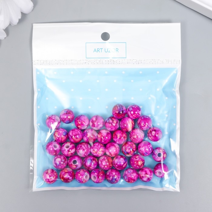 Бусины для творчества пластик "Шарики шамот ярко-розовый" набор 20 гр d=1 см