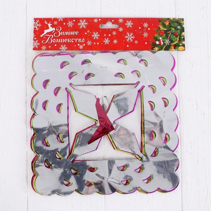 Растяжка  Растяжка "Квадрат узор"  d-18 см 180 см