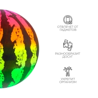 Мяч детский «Арбуз», d=22 см