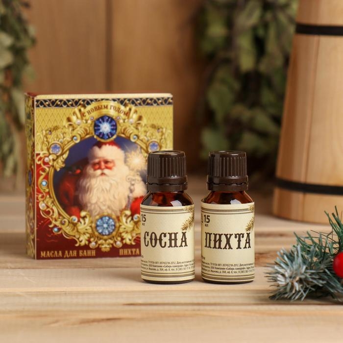 Набор эфирных масел, 2 шт, 15 мл, в коробке "С Новым годом, дед мороз"