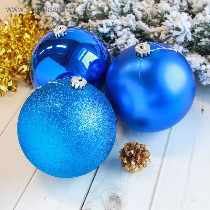 Набор шаров пластик d-15 см, 3 шт Набор шаров пластик d-15 см, 3 шт "Гиганты" синий